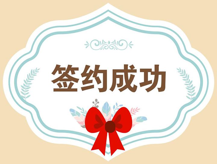 ϲą^(q)W(xu)УO(sh)Ӌ(j)O(sh)Ӌ(j)(xing)Ŀsɹ