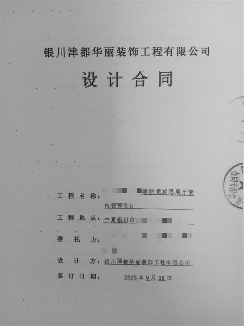 N鹤bϲyĳW(xu)ԺhչdbO(sh)ӋsA|yb޹˾]