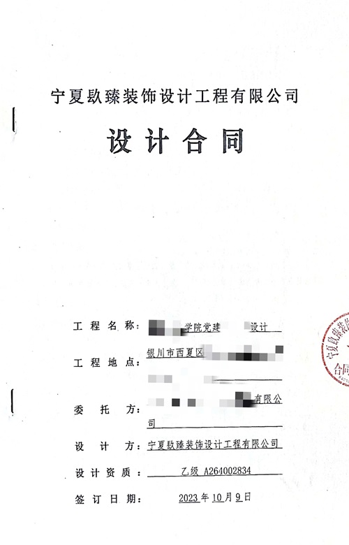 ϲyĳW(xu)ԺhչdO(sh)Ӌb޳ɹsN飡|yչdO(sh)Ӌb]