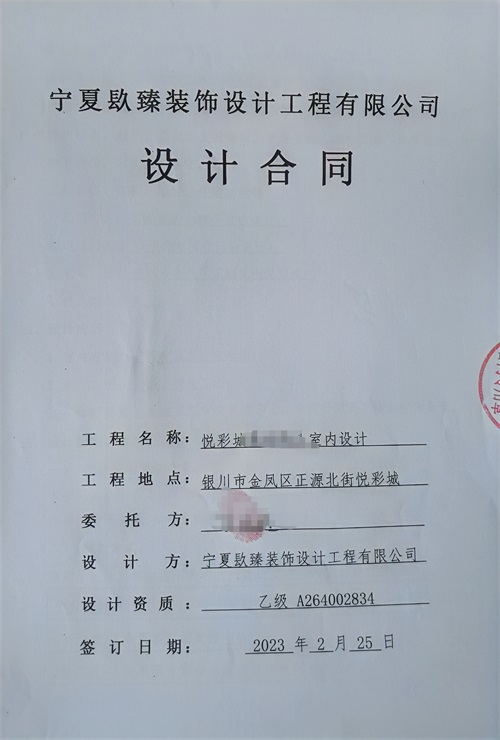 yb޹˾|ϲy醲ʳ^O(sh)Ӌb޺sN