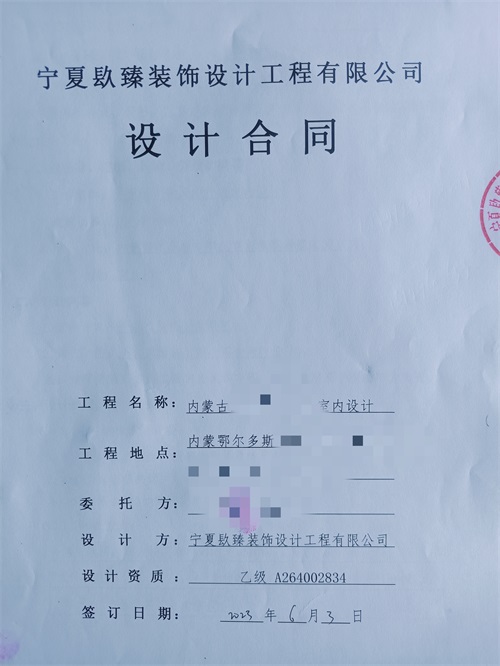 ϲ(ni)ɹخa(chn)O(sh)Ӌb޳ɹsNyخa(chn)O(sh)Ӌb]