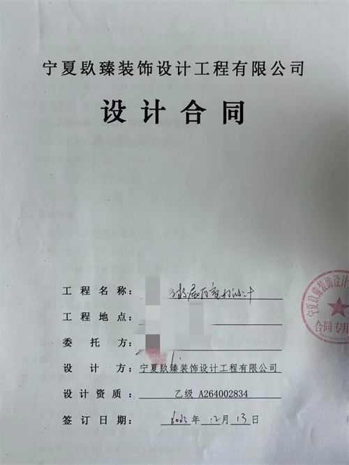 yb޹˾|ϲyչdO(sh)Ӌb޺sN鹤b