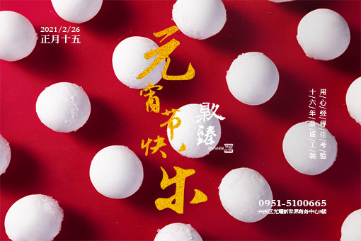 銀川設(shè)計,銀川設(shè)計價格,銀川裝修