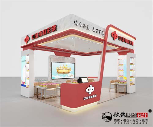 [prov_or_city]彩票店設(shè)計效果圖|镹臻設(shè)計