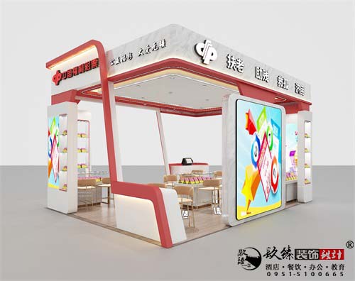 [prov_or_city]彩票店設(shè)計效果圖|镹臻設(shè)計