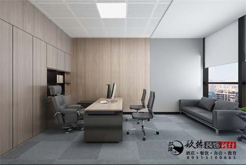 銀川辦公設(shè)計(jì)效果圖|镹臻設(shè)計(jì)