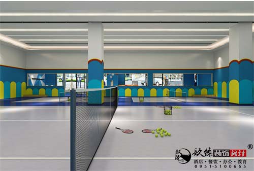 銀川網(wǎng)球館設(shè)計(jì)效果圖|镹臻設(shè)計(jì)