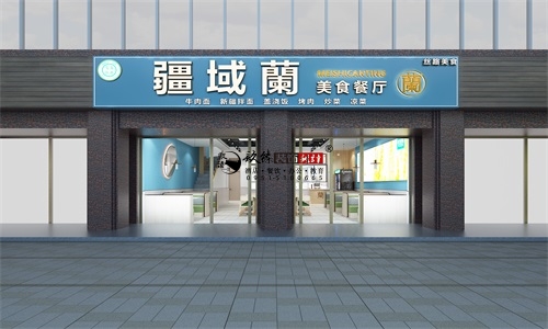 銀川餐廳裝修設(shè)計效果圖|镹臻設(shè)計