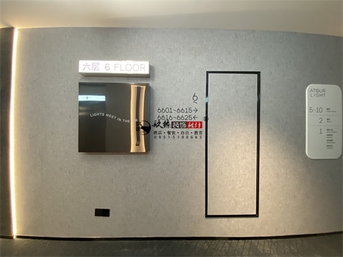 銀川酒店裝修設(shè)計(jì)項(xiàng)目|镹臻裝飾
